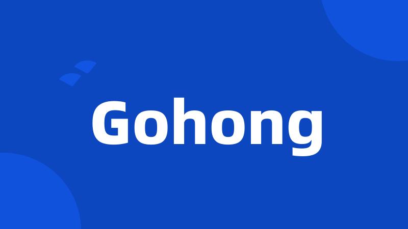 Gohong