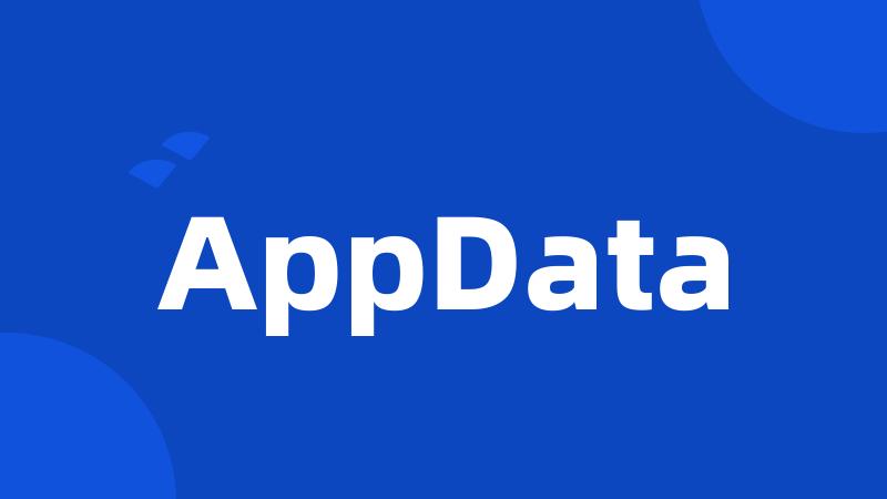 AppData