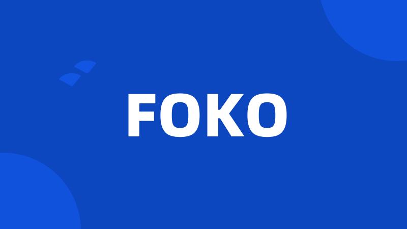 FOKO