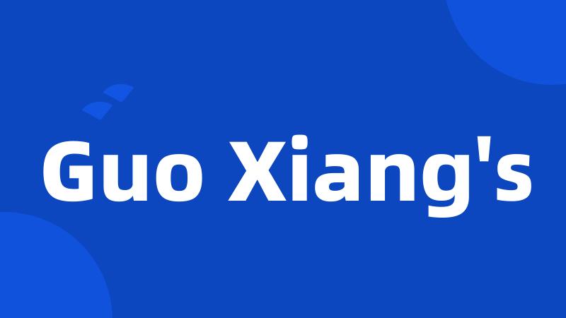 Guo Xiang's