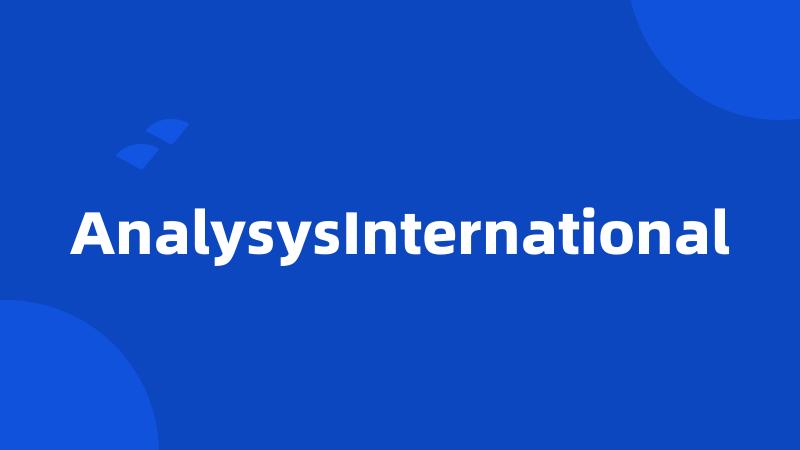 AnalysysInternational