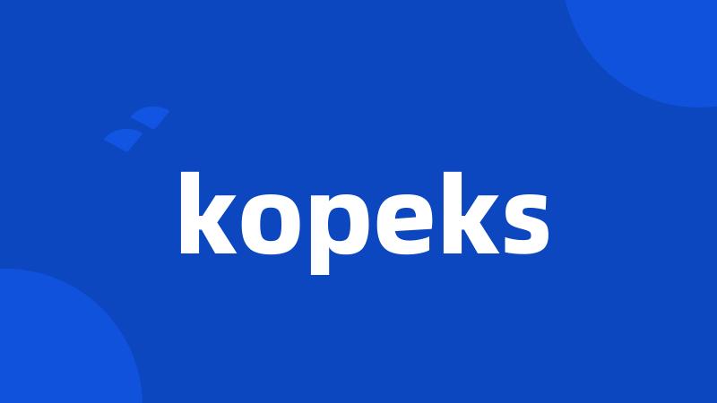 kopeks