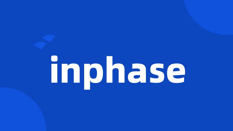 inphase