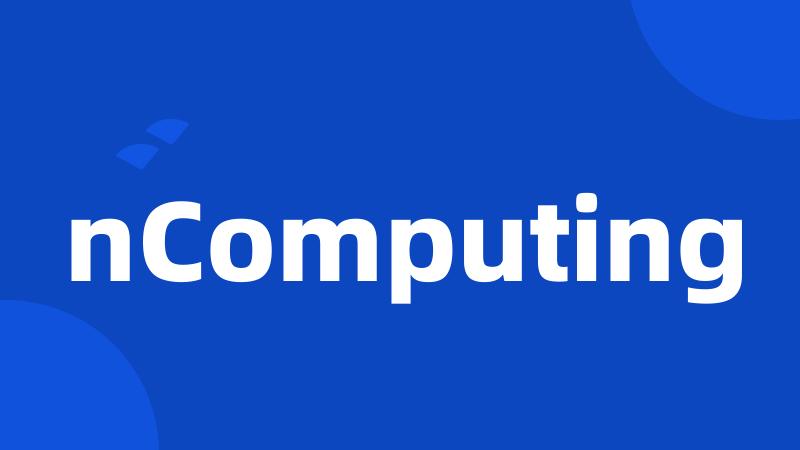 nComputing