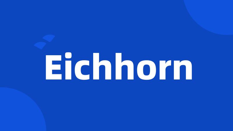 Eichhorn