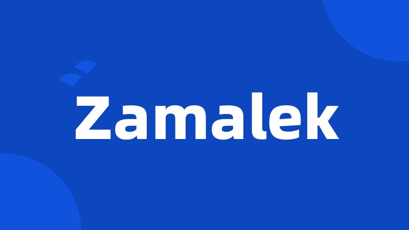 Zamalek