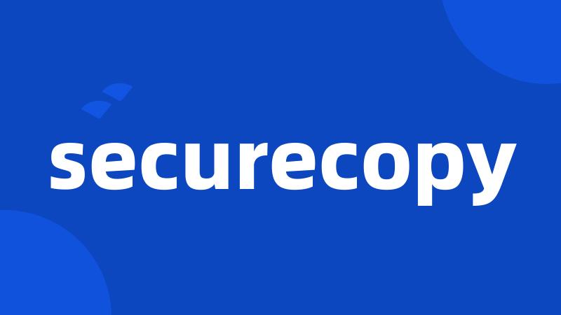 securecopy