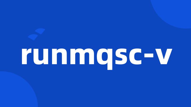 runmqsc-v