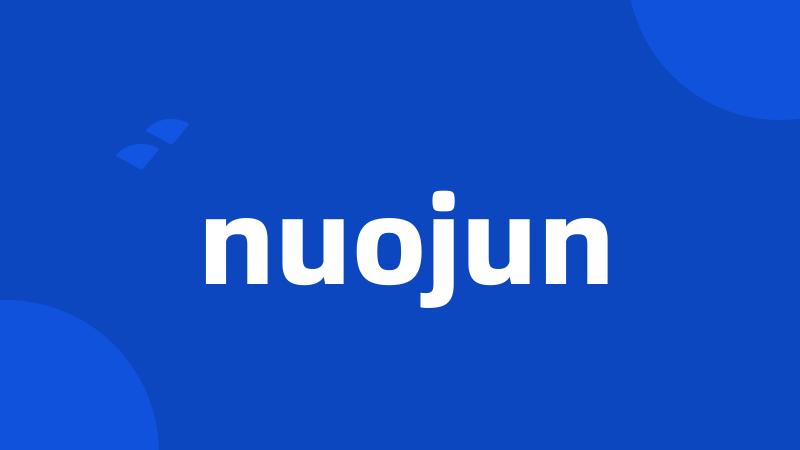 nuojun