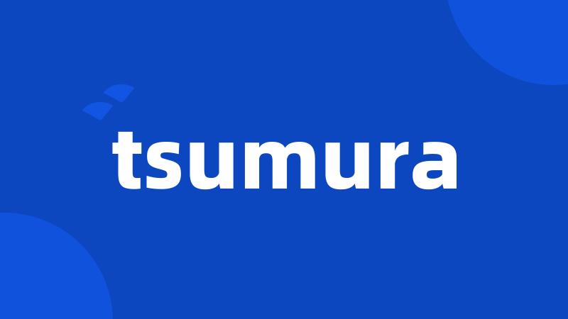 tsumura