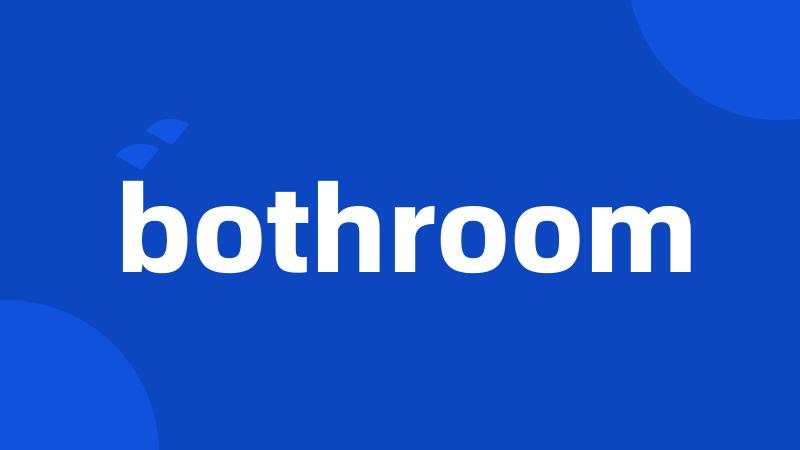 bothroom