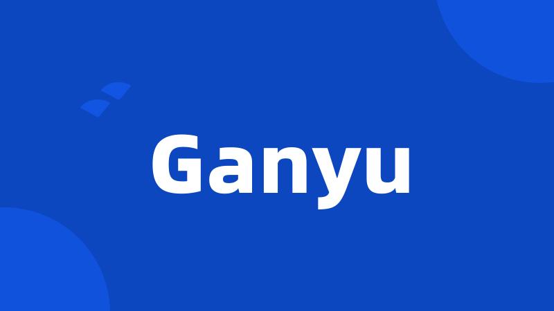 Ganyu