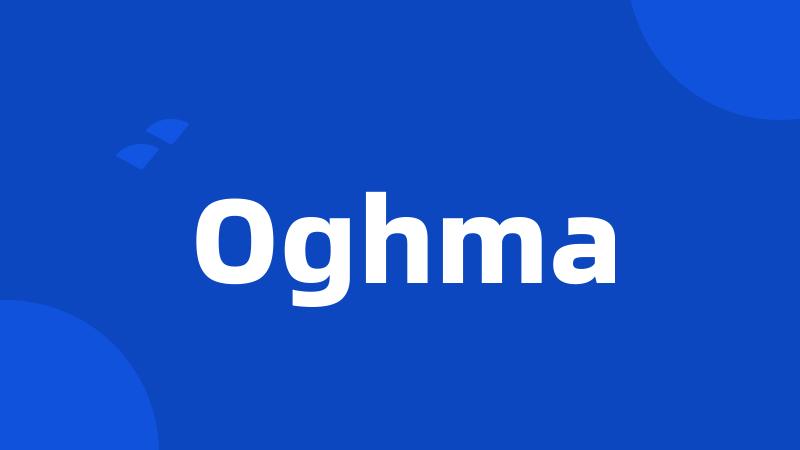 Oghma