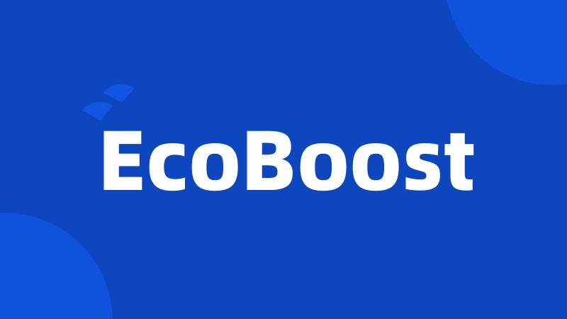 EcoBoost