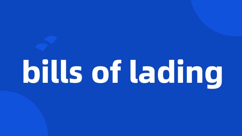 bills of lading