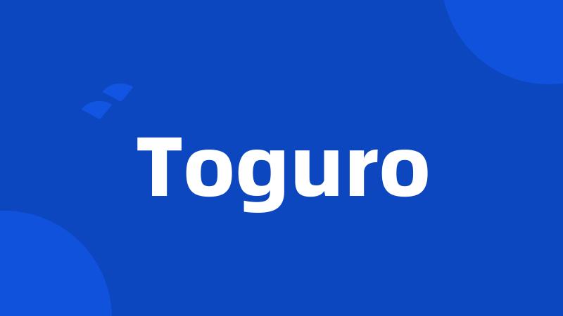 Toguro