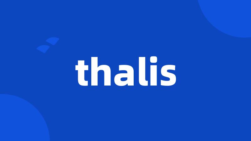 thalis