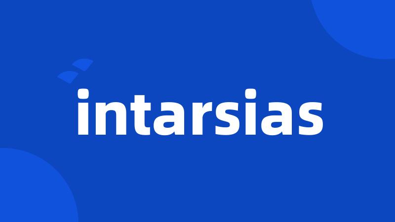 intarsias