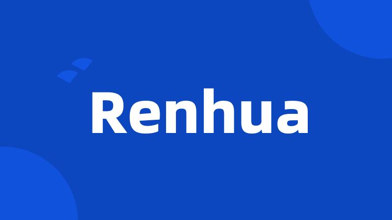 Renhua