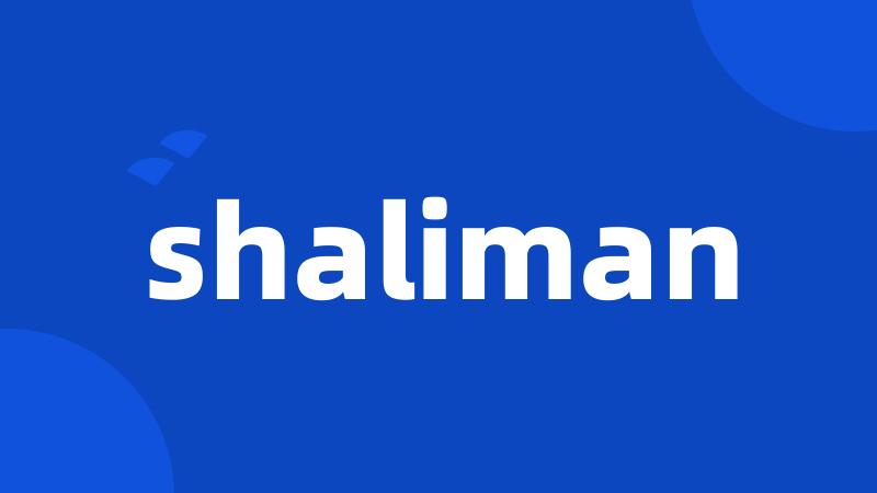 shaliman