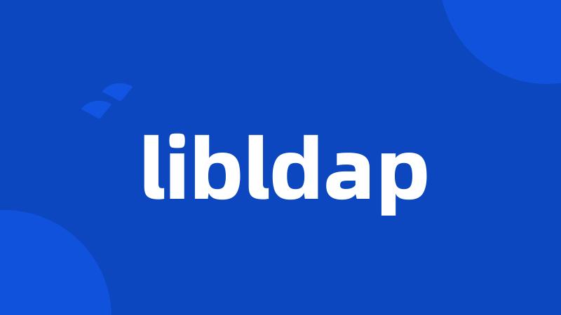 libldap