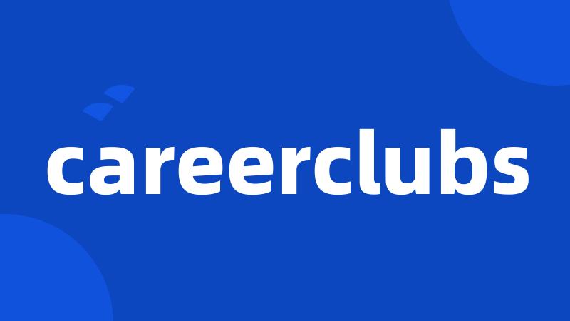 careerclubs