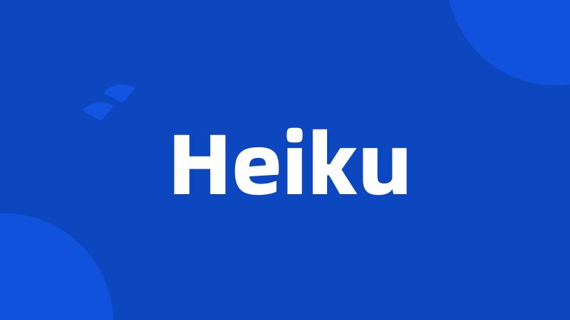 Heiku