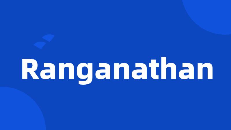 Ranganathan