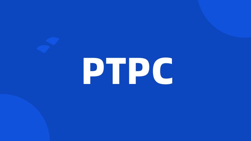 PTPC