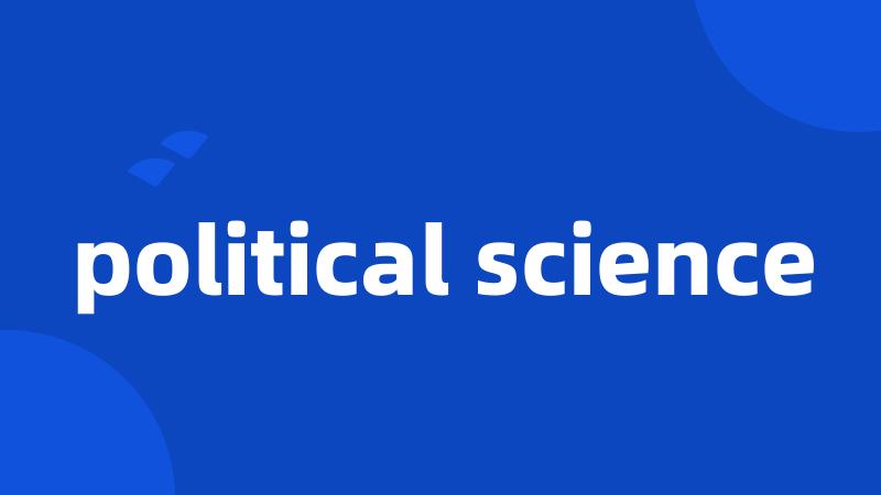 political science