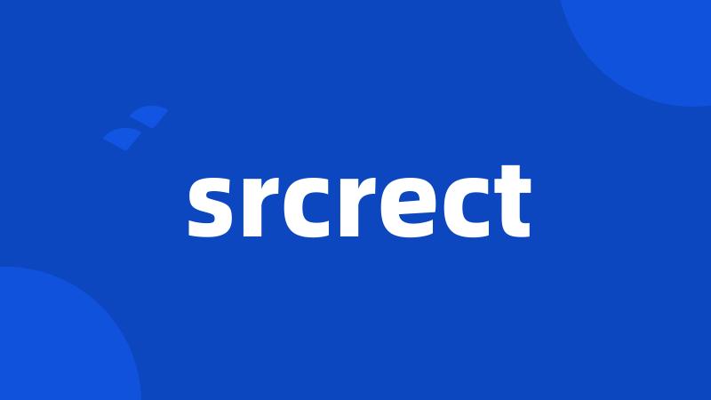 srcrect