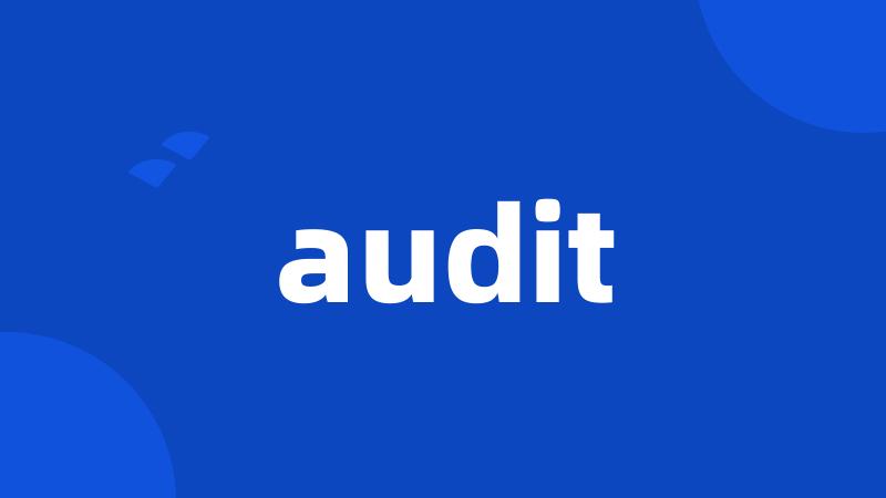 audit