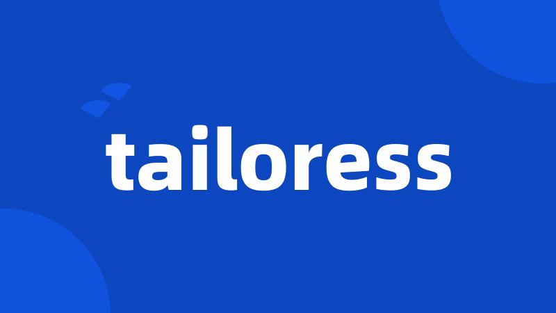 tailoress