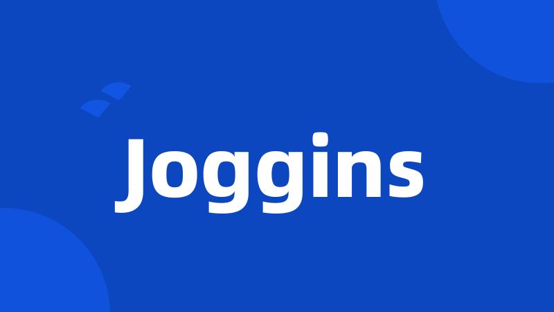 Joggins