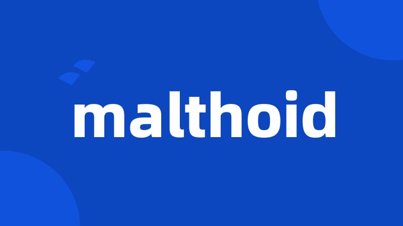 malthoid