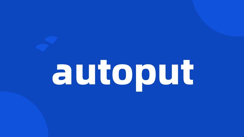 autoput