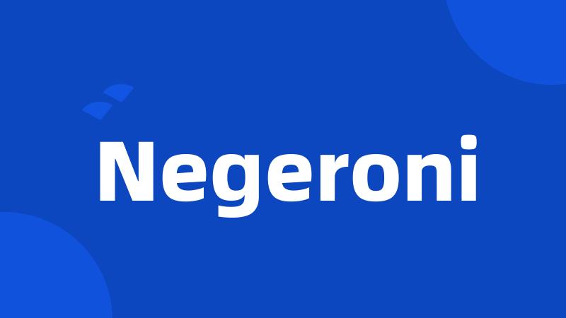 Negeroni