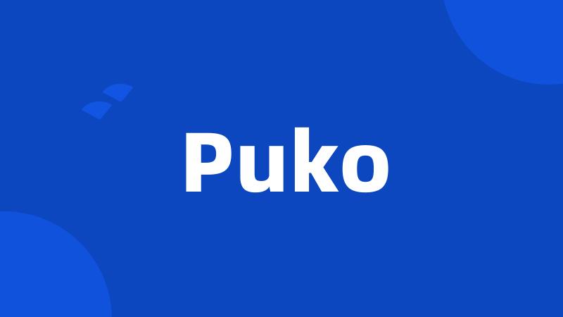 Puko