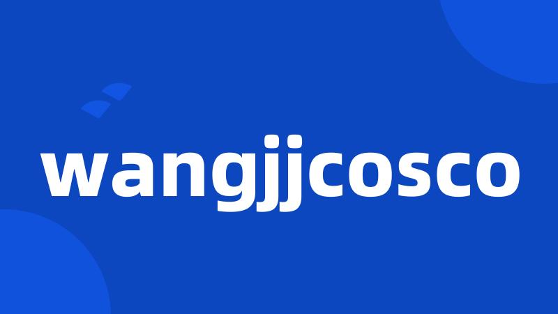 wangjjcosco