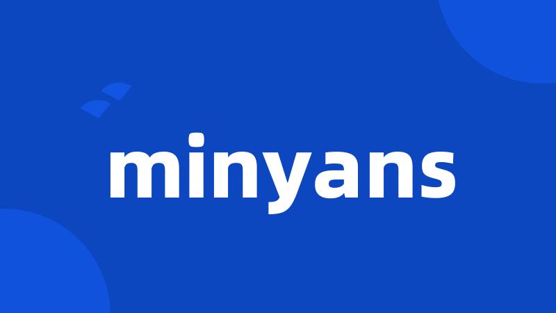 minyans