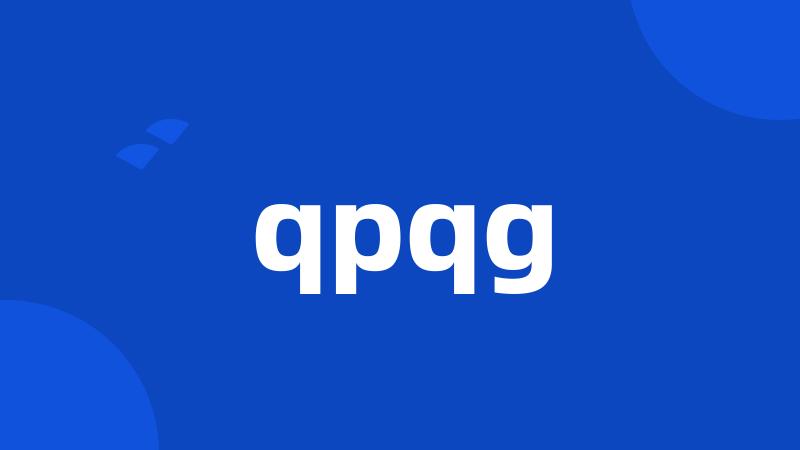 qpqg