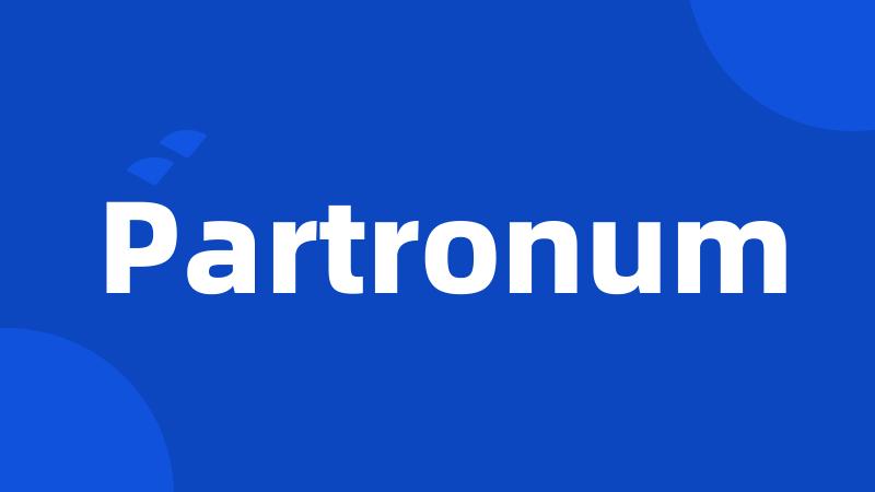 Partronum