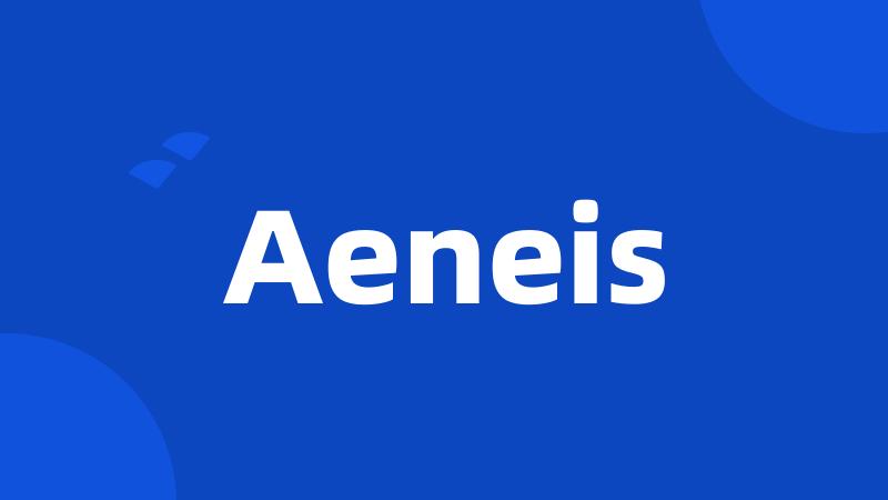 Aeneis