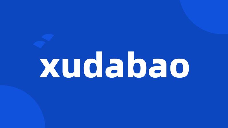 xudabao