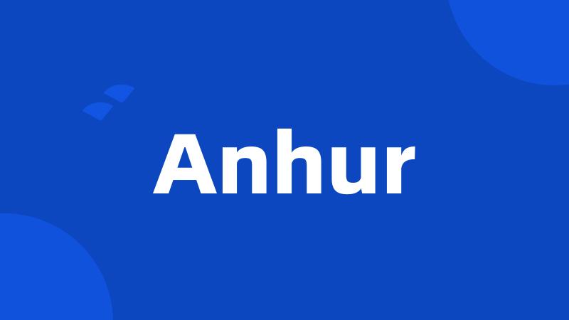 Anhur