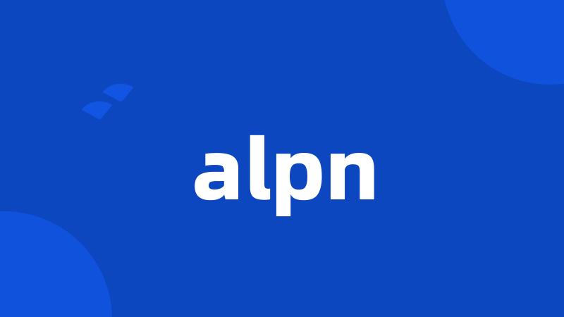 alpn