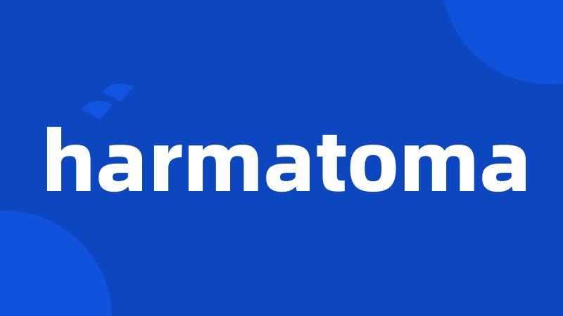 harmatoma