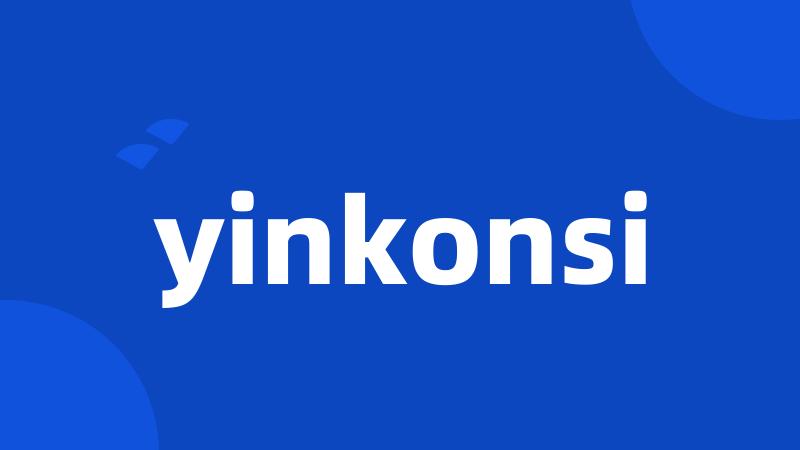 yinkonsi