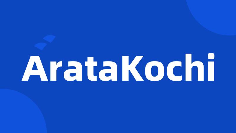 ArataKochi