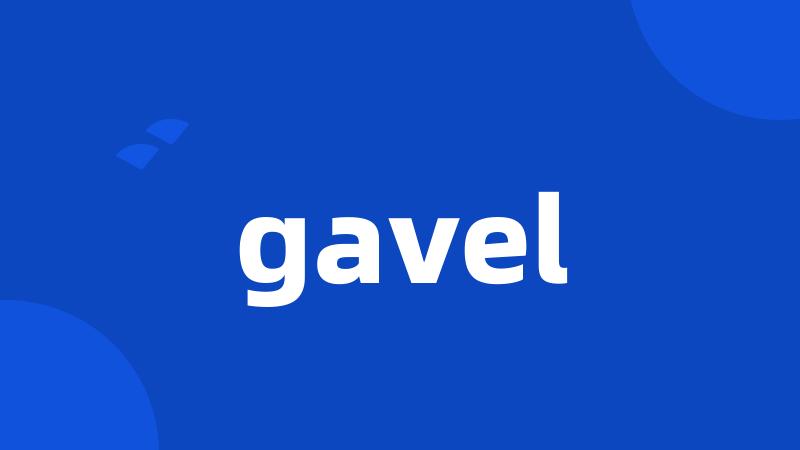 gavel